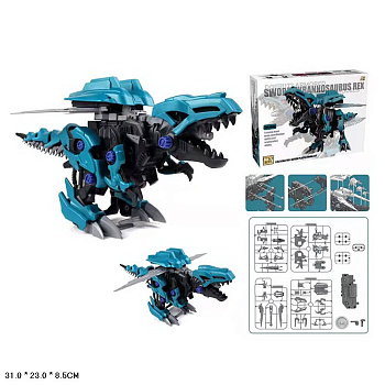 Конструктор WS5701 Тиранозавр (движется) в/к