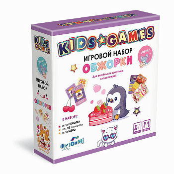 НПИ Baby Games Обжорки 08154 (Оригами)