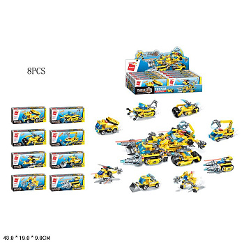 Мини-конструктор 1408 Строит. техника (8шт/уп) Цена за шт