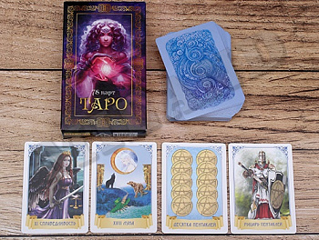Карты гадальные Таро (78шт) ГК-2744
