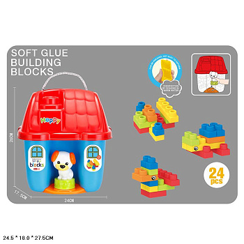 Конструктор для малышей мягкий BEZ-116 с фигуркой (24дет.) в/к