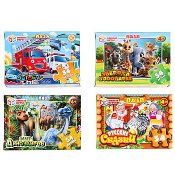 Пазлы (54эл) Микс №15 4 вида 4630395004787