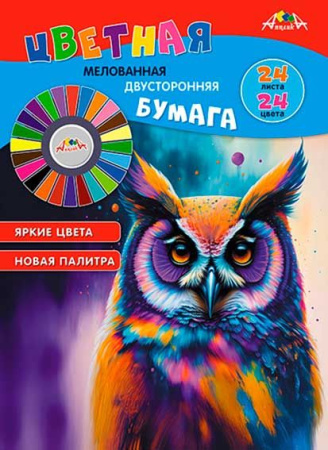 ЦБ-00062904