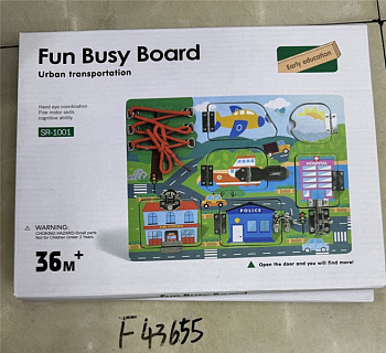 Головоломка-Игра из дерева (бизиборд) F43655