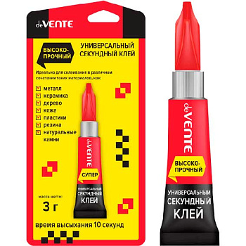 Клей универсальный-супер 3гр. deVENTE "Super glue" 4180300 прочный,концентр.