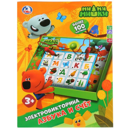 ЦБ-00061616