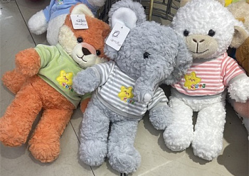 МС.Звери 30см кудрявые в жилетке D40724