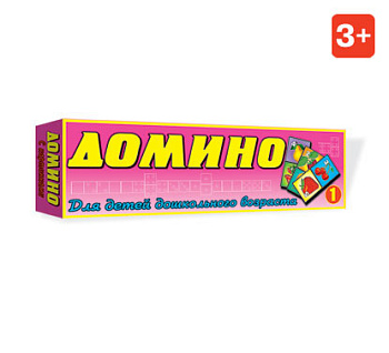 Домино №01 Фрукты 00001 (Стеллар)