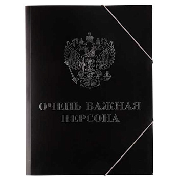 Папка на резинке А4 КОКОС "Герб" 231789 мат.чёрный с рис.,тисн.фольг.,0,40мм