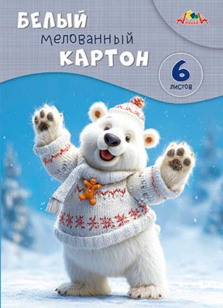 ЦБ-00061497