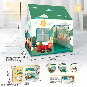 Игр набор (Палатка) 5888-8 (95*71*105см) в/к