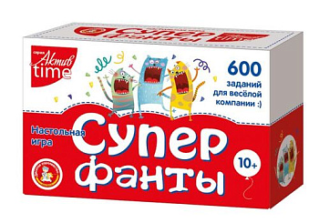НПИ Актив time Супер фанты (600 заданий) 04307 (Дес.Кор.)