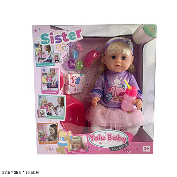 Кукла-сестренка (пис) 45см BLS008I в платье в/к