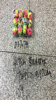 Мяч 4.7см PU на резинке (12шт/уп) в/п Цена за шт D37074