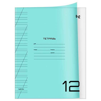 Тетрадь 12л. (кос.лин.) BG пластик.обл. "Однотонный. Неон голубой" 62290