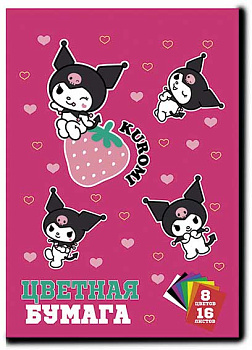 Бумага цв. А4 16л. 8цв. CENTRUM "Kuromi" 71576