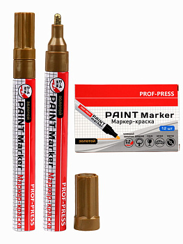 Маркер-краска Золотистый  (МП-3086) 2мм