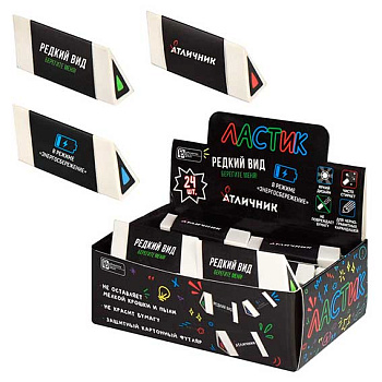 Ластик ФЕНИКС "Фразы с характером" 67764 треуг.,термопластич.резина,18*25*64мм,а 67764