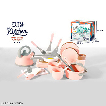 Набор посуды HG-9020 в/к