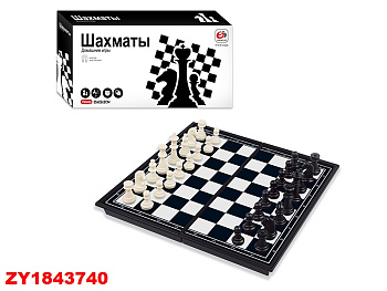 Шахматы магнитные S2201B в/к