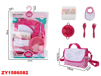 Набор для пупса 10420-1 с сумкой в пакете