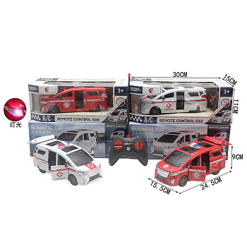 Спецтехника на РУ 163-E8100 свет,двери открыв. (24,5*15,5*9) 27Mhz в/к