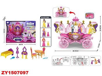 Карета с куклой SS104A на батар. (36,5*25*8*17) в/к