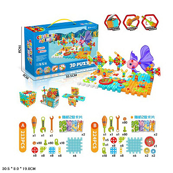 Мозаика 021-3A с инструментами (создай 3d фигуру) в/к