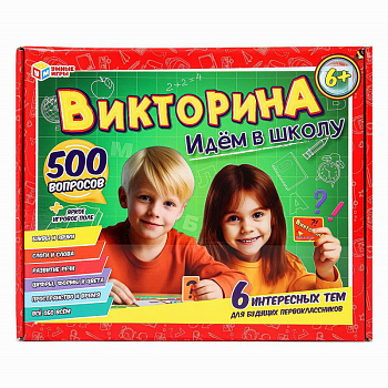НПИ (викторина) 500 вопросов Идём в школу 4660254410817