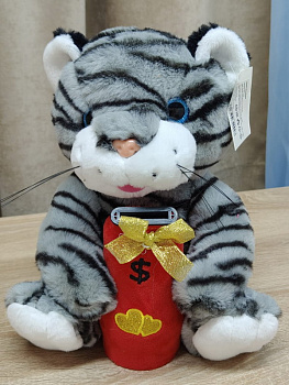 ММ.Тигрёнок-копилка 25см M46570