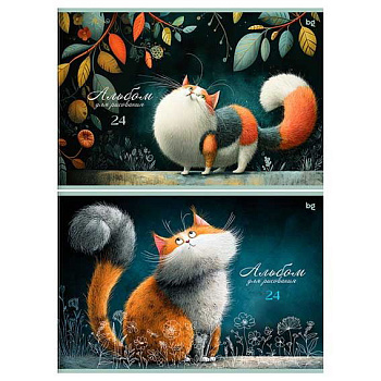 Альбом для рис.24л. BG "МяуMix" 06390 асс.