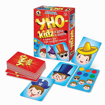 НПИ (карт) УНОkidz Дело в шляпе (54карт) 04690 (Русс.Стиль)