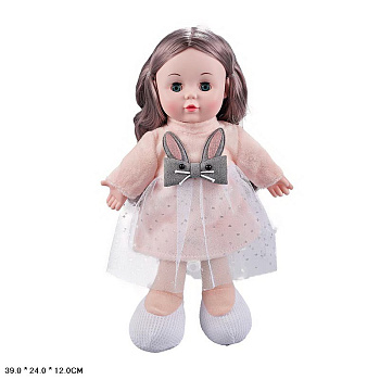 Кукла мягкая DY006