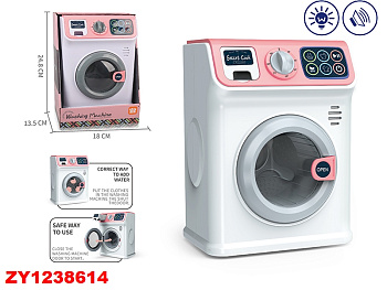 Стиральная машина (игрушка) на батар в/к LD-885B