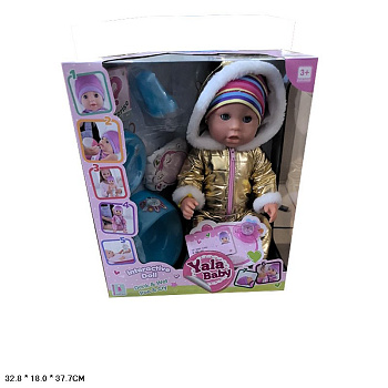 Пупс (пис) 45см YL2010Q в/к