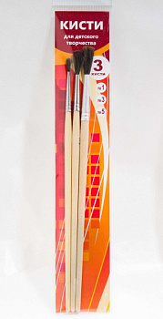 Набор кистей  3шт. Альбатрос (натур.волос.№1,3,5) "Белка-2"