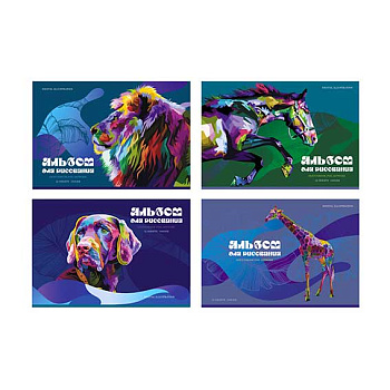 Альбом для рисования 32л. BG "Digital illustration" 10978 эконом,на скобе