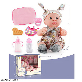 Пупс с набором BLS-W7 30см. в/к