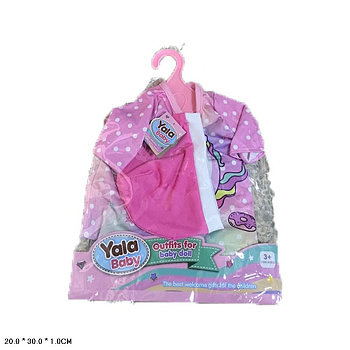 Одежда для пупса BLC101L в пакете