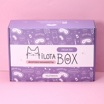 MilotaBox Коробка с сюрпризом Мечта MB125