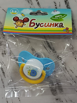 Бусинка Пустышка с кольцом, соска силиконовая с прикусом (3-6) 405-а