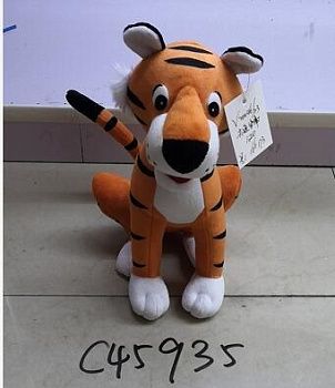ММ.Тигрёнок 23см сидит C45935