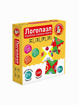 НПИ (карт) Логопазл Отработка сложных звуков (С,З,Р,Л) 04979 (Дес.Кор.)