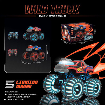 Вездеход на РУ 33635 с большими свет. колесами, 26.5см. 2.4G в/к