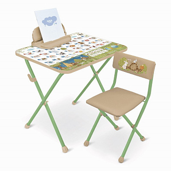 Комплект КП2/А2 С азбукой-2