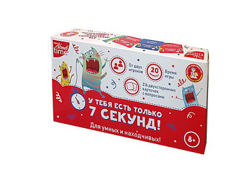 НПИ (карт) У тебя есть только 7 секунд! 04937 (Дес.Кор.)