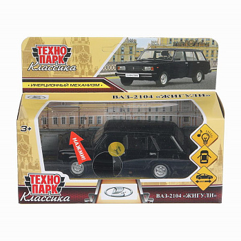 Машина Технопарк металл. ВАЗ-2104 Жигули чёрный (12см) двери, багаж, в/к 2104-12SL-BK