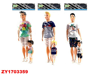 Набор кукол (2шт) 216B1 папа+малыш в пакете