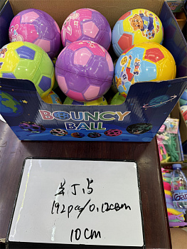 Мяч лёгкий 10см (6шт/уп) в/п Цена за шт с рис D40487