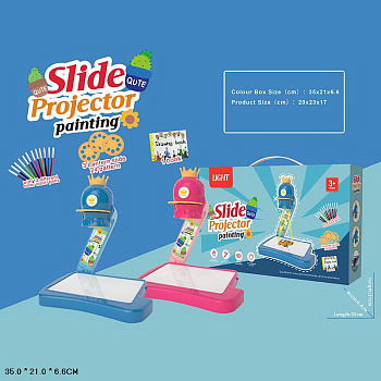 Проектор для рисования XD-07 на батар. в/к